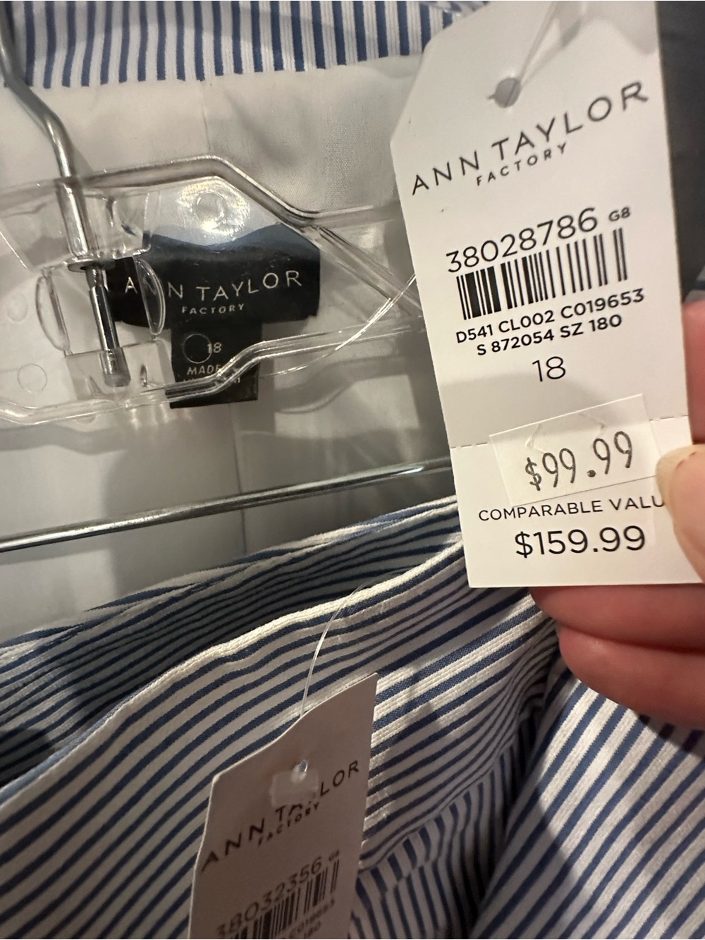 NWT Ann Taylor Factory Blue & White Striped Blazer & Capri Pant Suit Set